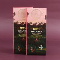 Sugarfree Dark Milk Chocolate 2pcs